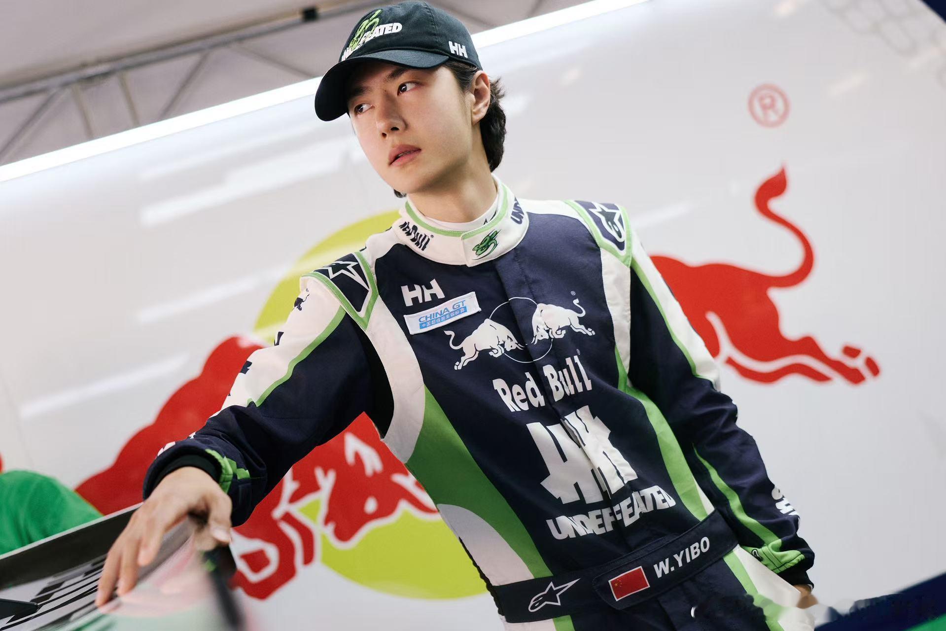 王一博[超话]wyb 85racing 早安风声为伴，热血续航，85号蓄势待发，