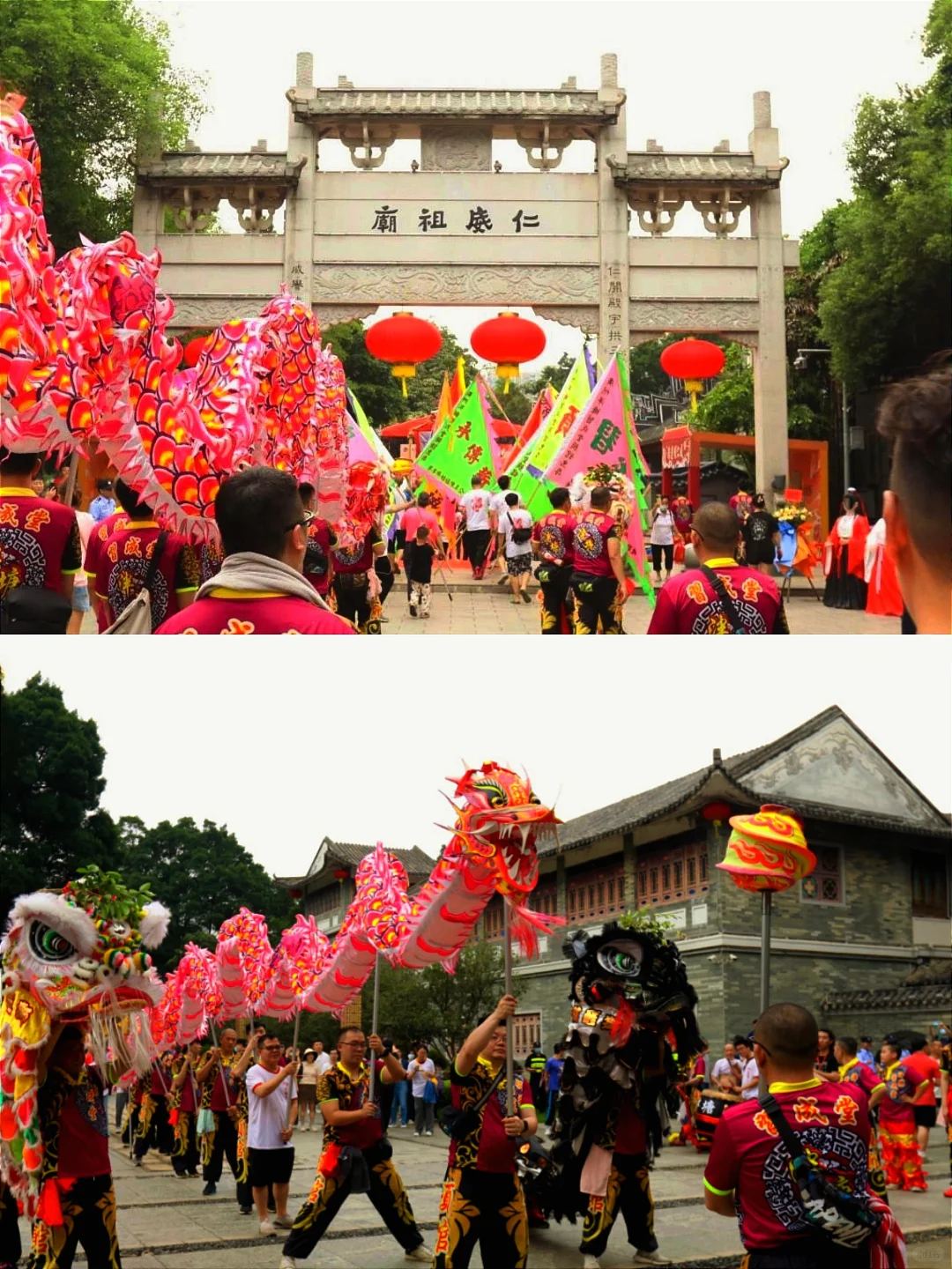 广州西关最值得看的民俗节日来啦！