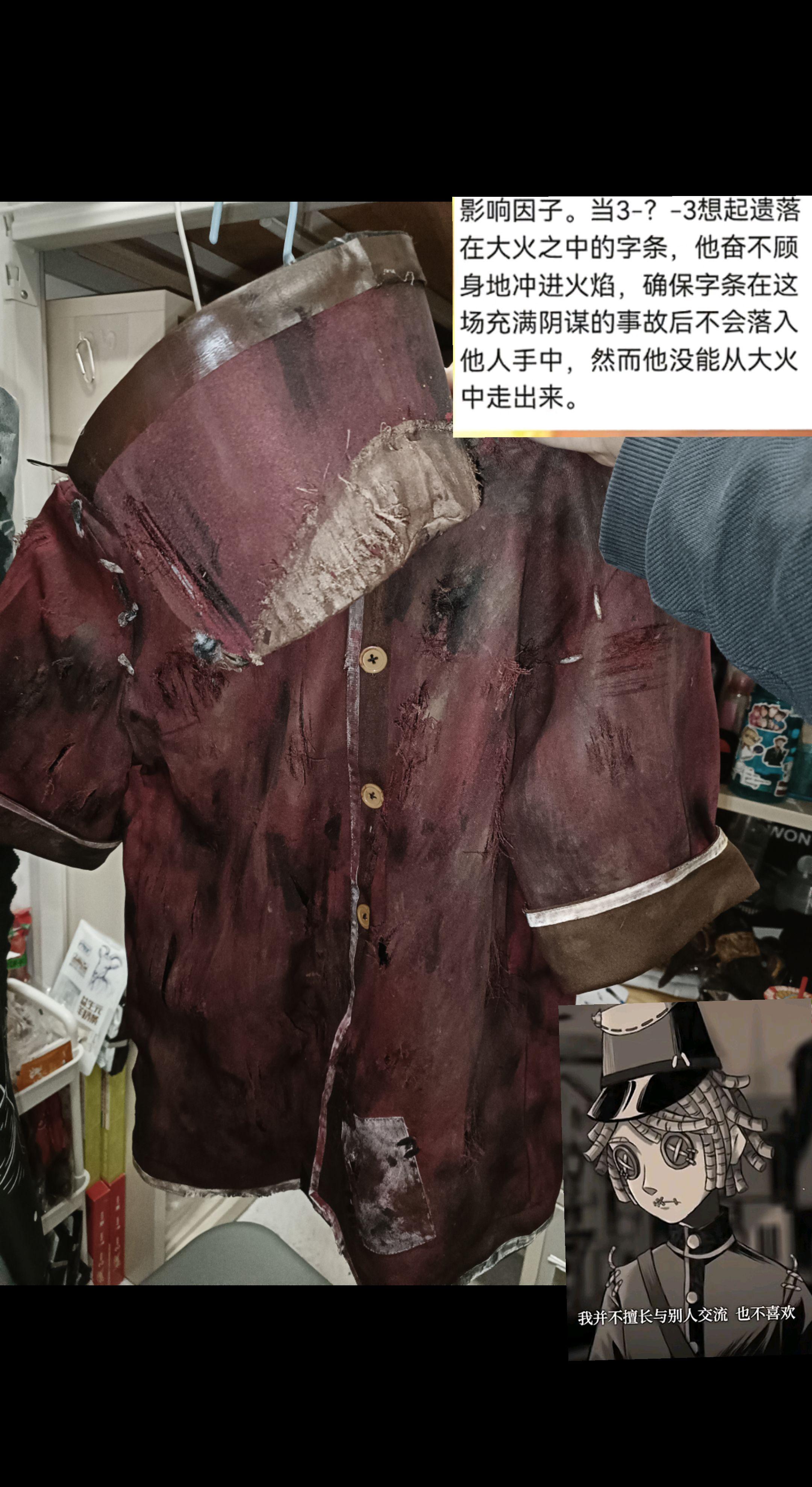 “无声的朋友”——维克多 角色死亡背景旧装客单展示
