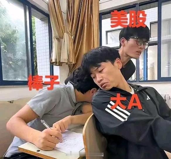 7月30日底部放倍量上涨前十个股1.天溯计量——日倍量2.86，专业服务2.恒锋