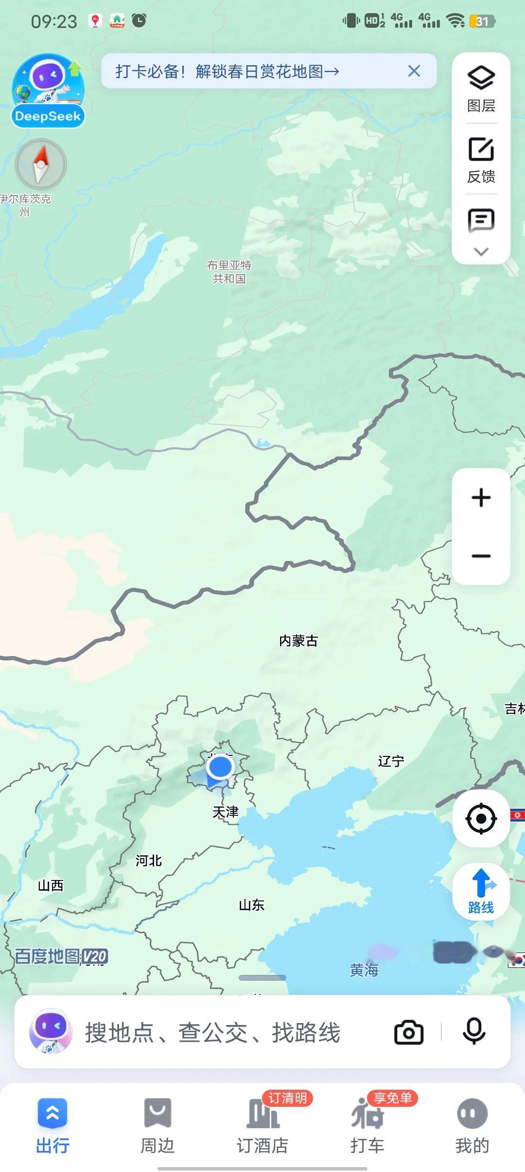 内蒙古自治区最强的10所高中内蒙古区县排名 内蒙古各市 内蒙古e类 内蒙选取 内