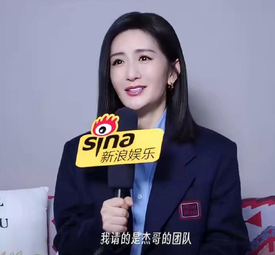4月29日，谢娜透露她的演唱会不仅邀请了张杰的团队，还有导演是跨年的导演组，还有