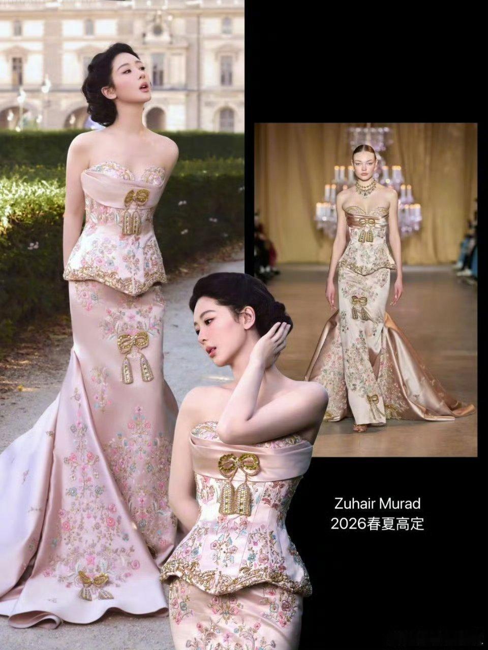 刘冲呼吁今年Vogue非必要不高定我们视后就是这么漂亮安妮海瑟薇VOGUE金九封