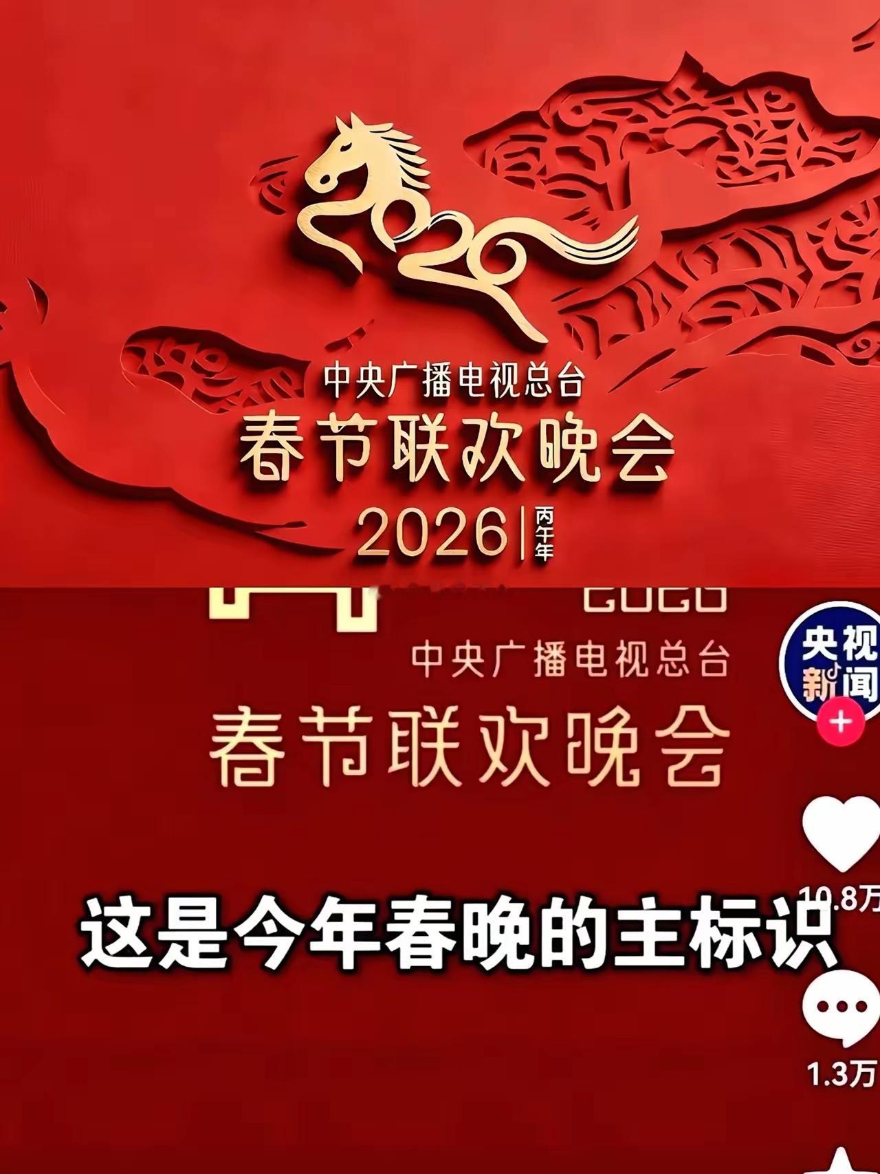 不得不说高手在民间呀！这一对比，高下立判。有些顶着光环的“正规军”，做出来的东西