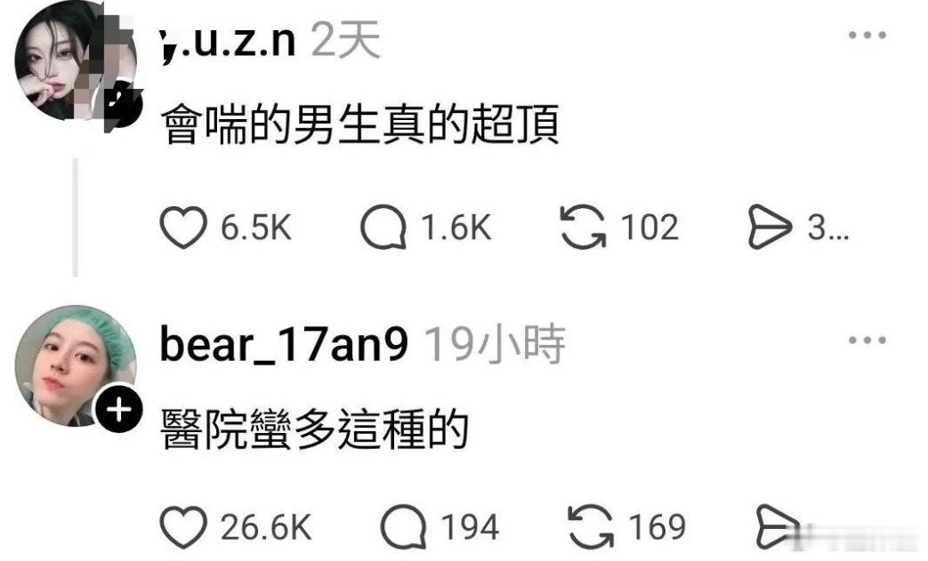 分享图片 