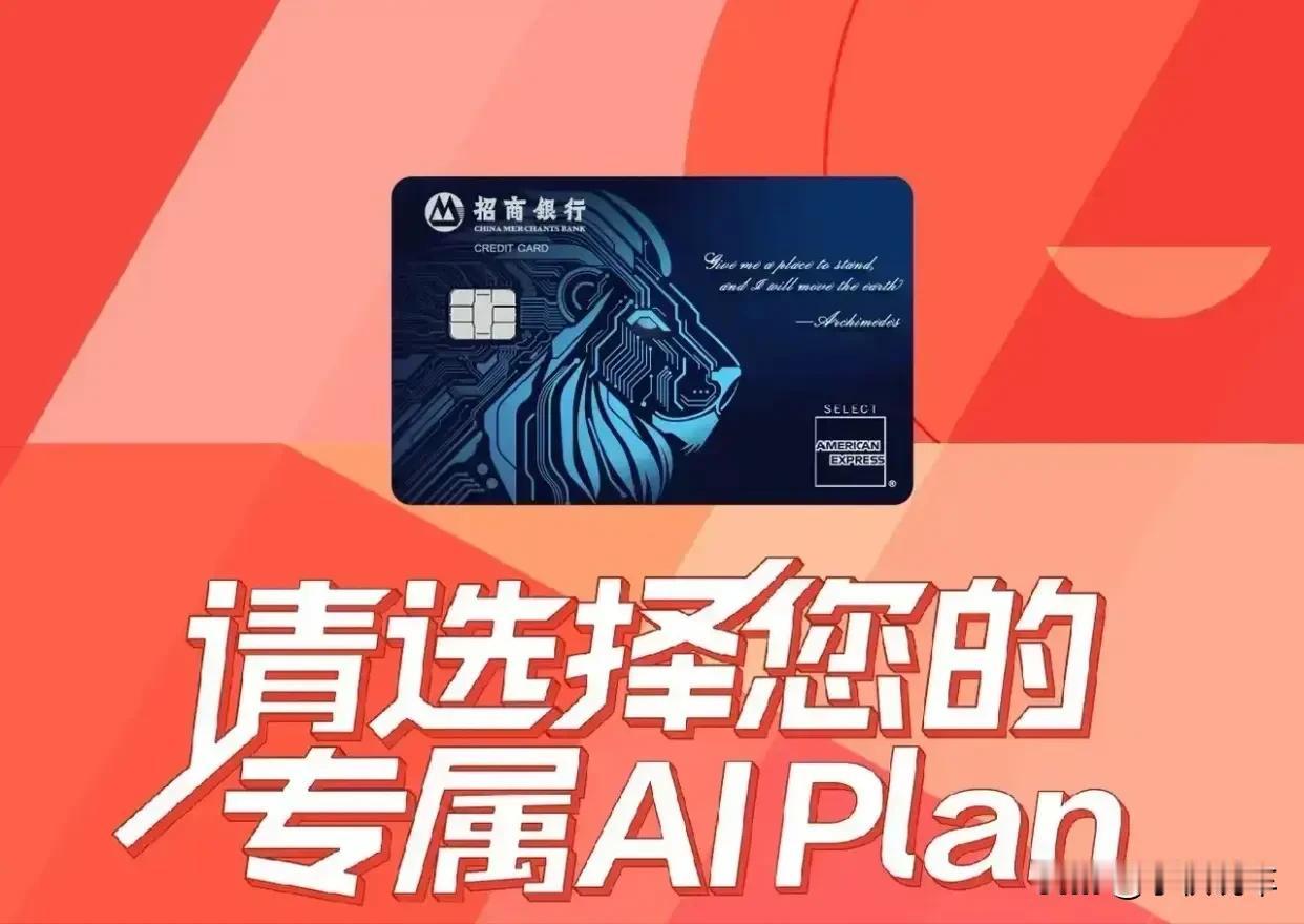 多少存款才可以让你躺平呢？
 
10万：年利息950元；
30万：年利息2850