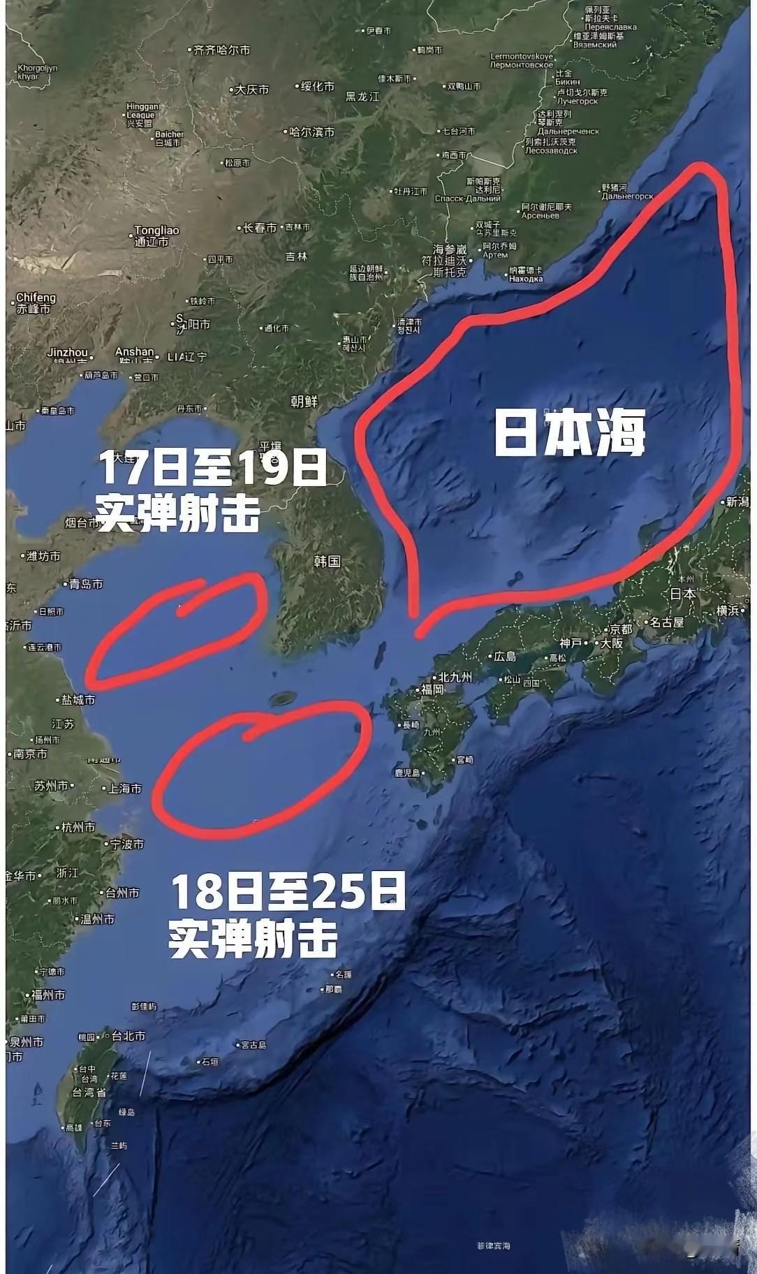 火药味越来越浓！
山东省开始进行野战急救演练，
11月19号全院进行大型批量伤综