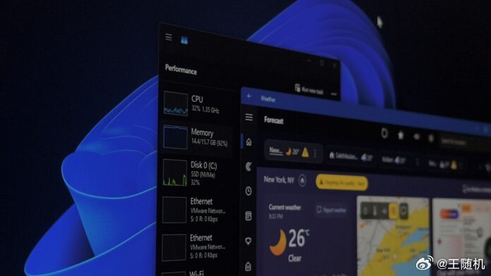 Windows 11 自带的天气应用，本质上就是套着天气预报外壳的 MSN 广告