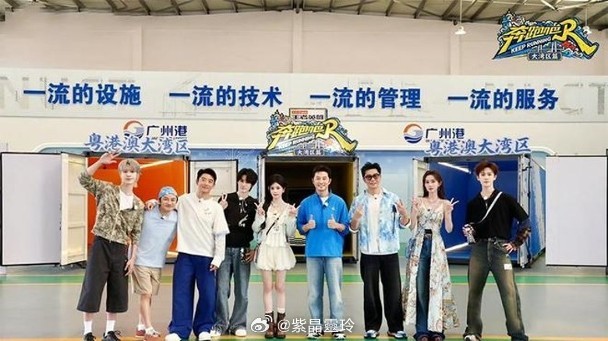 【On.cc】王祖藍重返《奔跑吧》引圍觀大塞車　同白鹿投緣內地女星白鹿、李晨、鄭