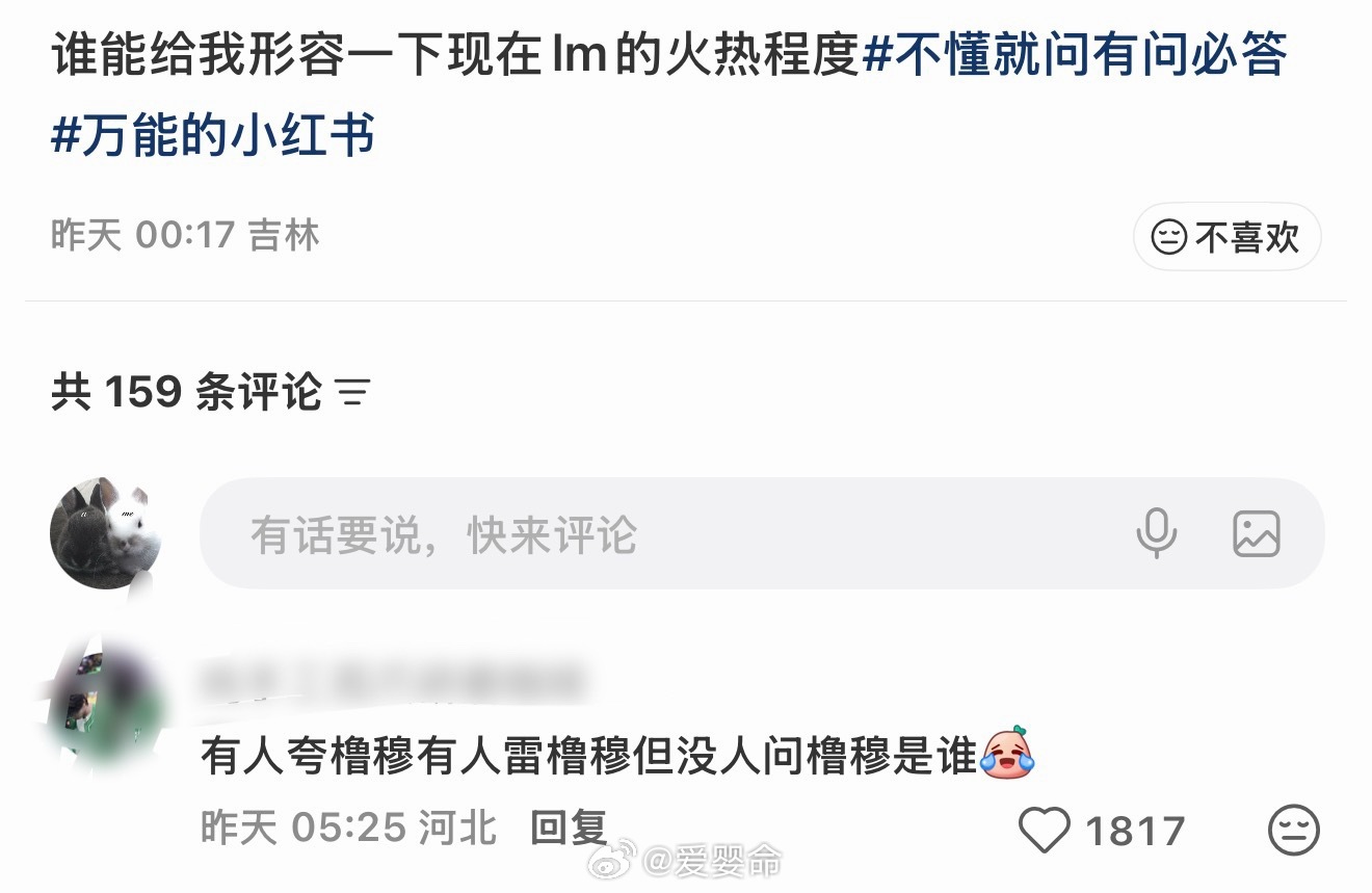[嘻嘻][嘻嘻][嘻嘻][偷笑][偷笑][偷笑][笑而不语][笑而不语][笑而不