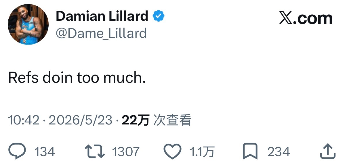 利拉德太勇了，怒喷裁判介入太多！NBA雷霆vs马刺