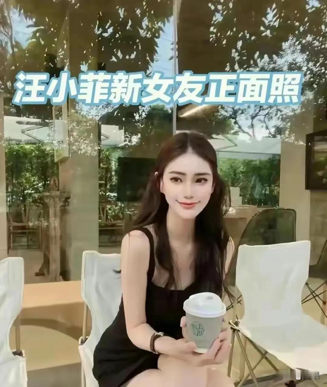 恭喜！汪小菲求婚成功，朋友圈晒超大钻戒深情表白，妻子身份曝光
 
3 月 28 