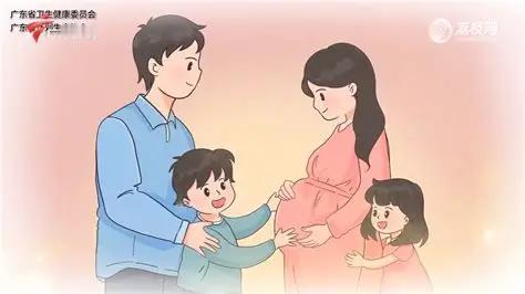 人口问题一定要高度重视，各级政府要像抓GDP一样婚育问题，绝对不能眼睁睁地看着人