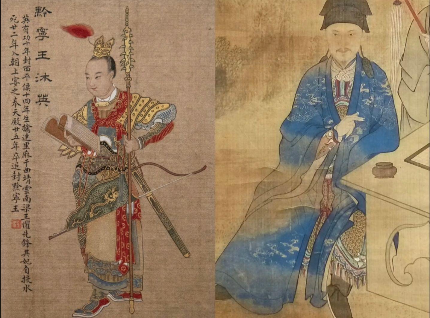 沐英是明代第一个国姓爷。他被明太祖朱元璋认为义子。 明廷派傅友德、沐英...
