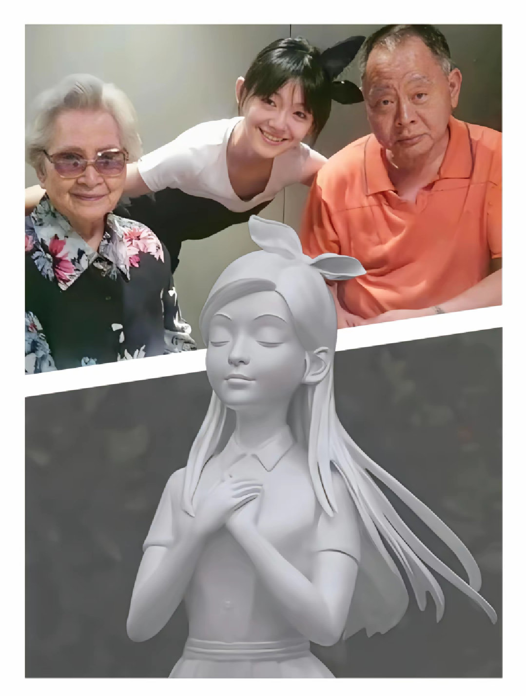 大S这个雕像，只是让天堂的爸爸奶奶认出她这个发夹，是已经过世的徐爸爸和奶奶家庭聚