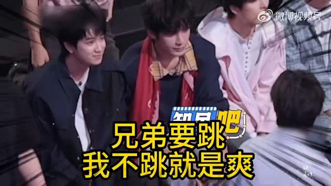 丁程鑫丁程鑫对敖子逸唱算什么男人丁程鑫敖子逸杨迪拍立得你好星期六 臭屁弟弟在线“