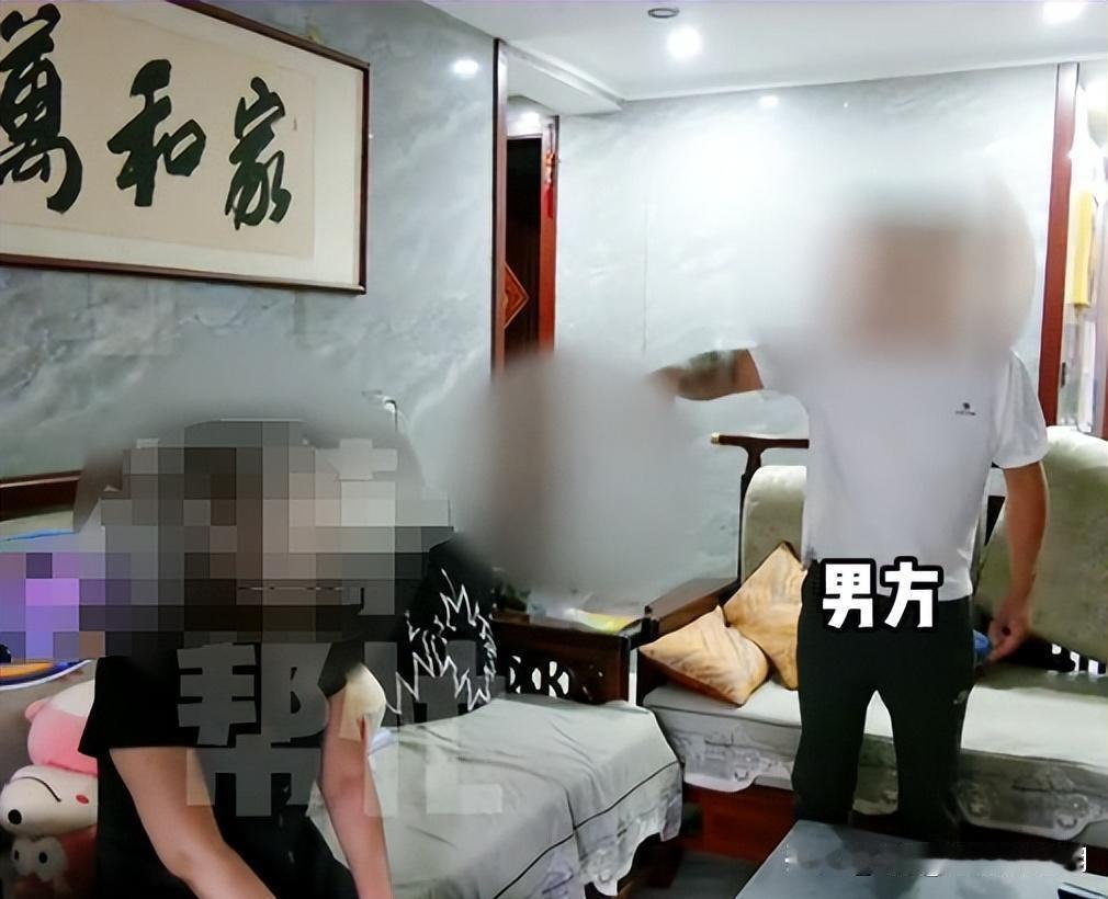 男子骗50岁大妈30万，发生关系后让其与妻子同住，称：给她一个家
 
50岁大妈