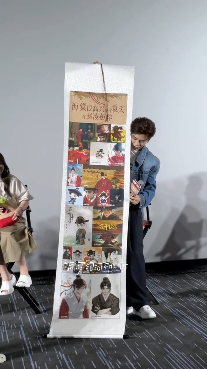丁禹兮回应粉丝二创丁禹兮会看粉丝二创。台词cut、同人绘画、趣味玩梗全都尽收眼底