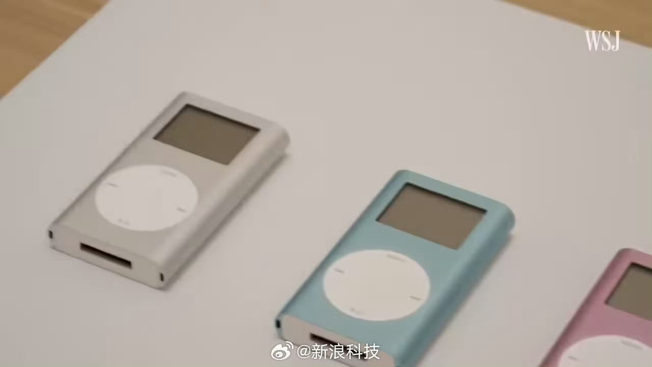 库克回顾iPod爆火那可太火了，可谓是赢了所有MP3，却输给了iPhone。当年