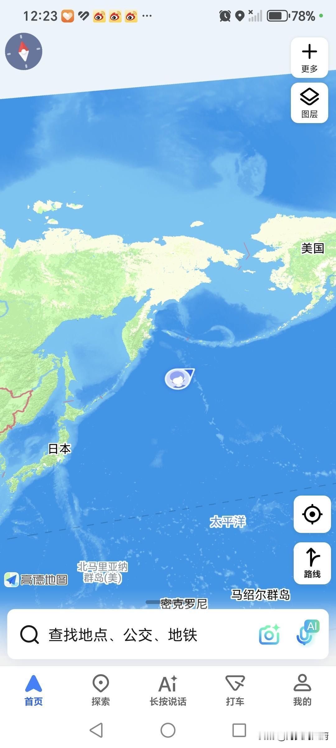 现在我们船舶已经航行到东十二区了，时间比国内快了四个小时，明天25号就会进入西一