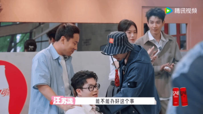 汪苏泷摄政王的地位又回来了 求哥哥出个情商教程吧，把事办妥还能让人舒服！五十公里