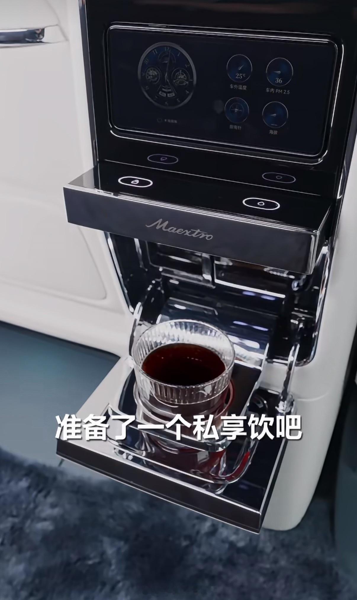 余承东首曝尊界V800新色 私享茶吧已经有了，下一步你们觉得会上什么功能了呢？ 