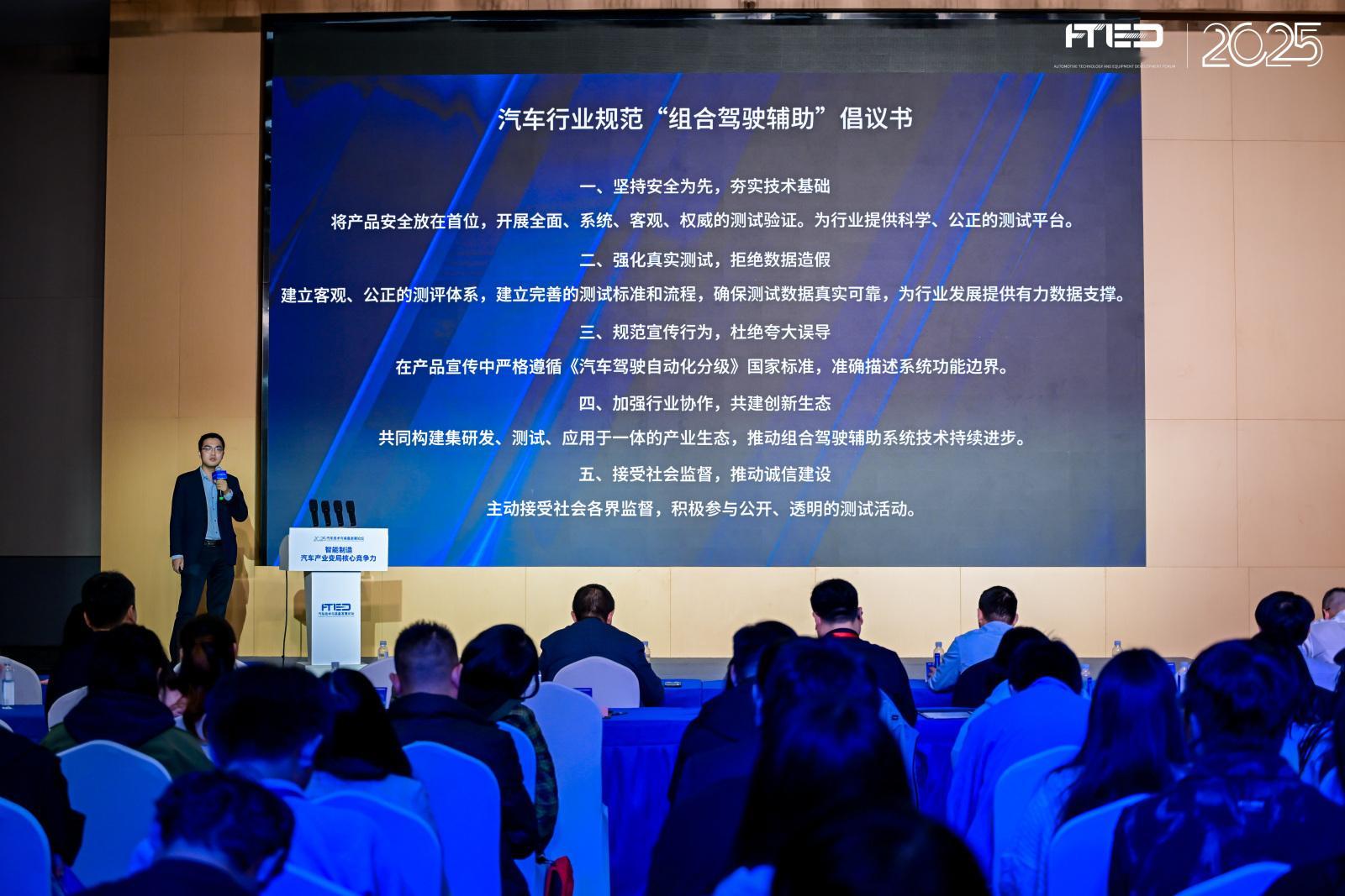 近段时间在汽车产业上的调整有目共睹，经过了野蛮生长的爆发期，一切都在向更加规范，