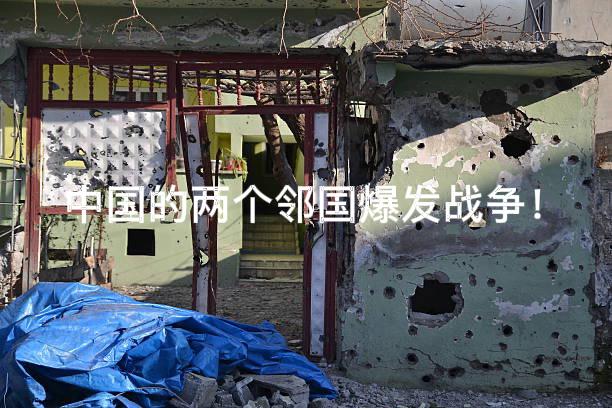 【特朗普“终战”话音未落，另处烽烟又起】

特朗普于10月12日在“空军一号”上