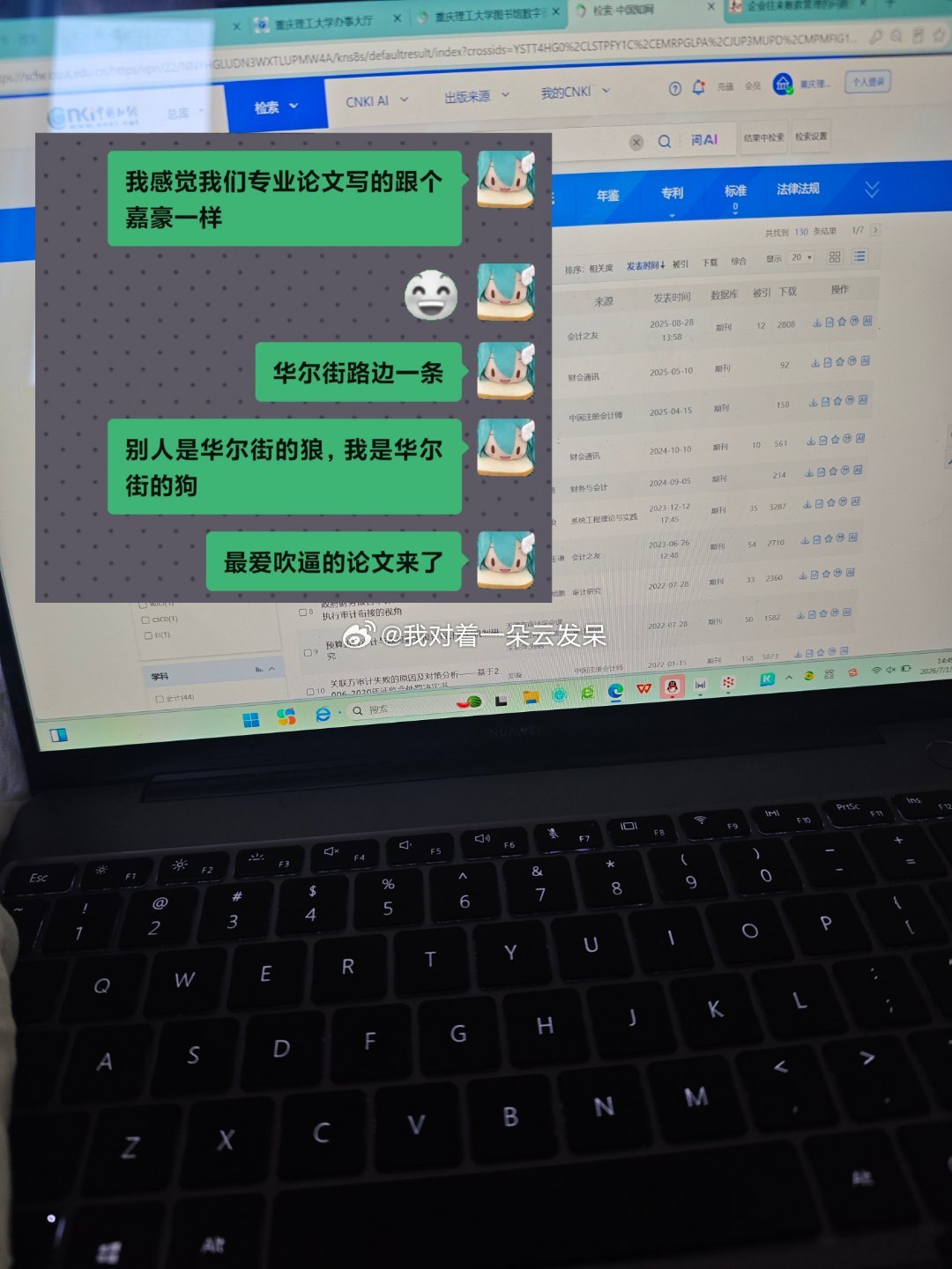 如图。 