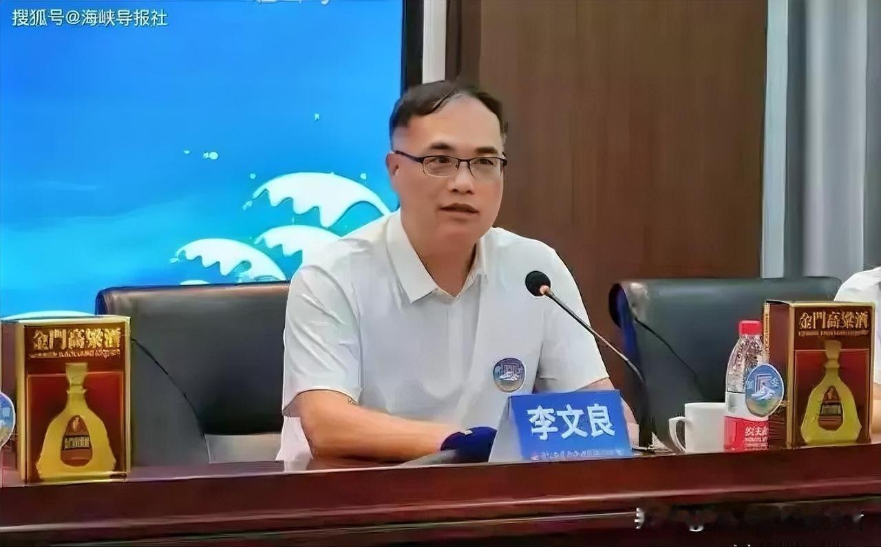 4月27日，台海传出一则让人大跌眼镜的消息：金门二把手递交的厦门访问申请，竟被台