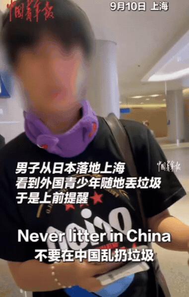 “太解气了！”上海，男子从日本落地上海，正准备离开时，突然看到几个外国小伙，上完