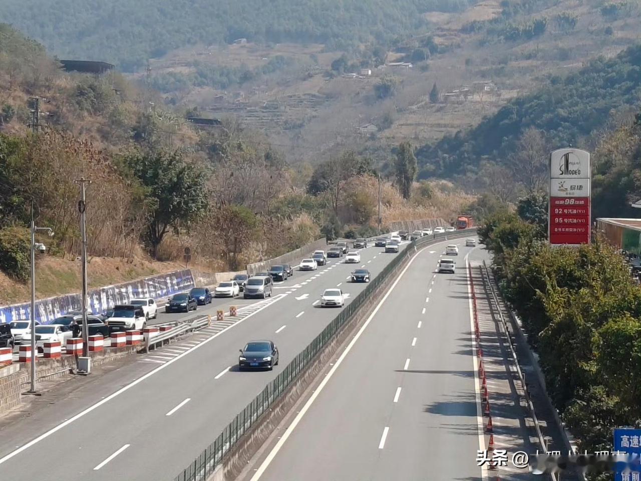 2026年2月18日13时许，杭瑞高速跃进服务区（K2595附近，双向服务区）停