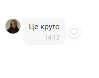 我说我最近每天学习乌克兰语，乌克兰友人说：Це круто，意为“这很酷”。co