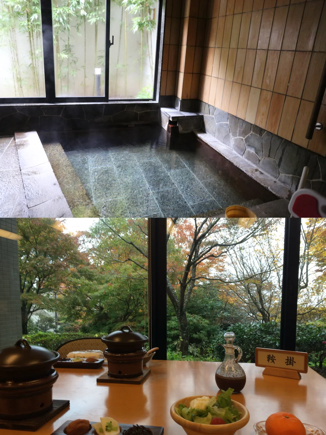 🍁箱根赏红叶| 解锁日本秋天的极致浪漫