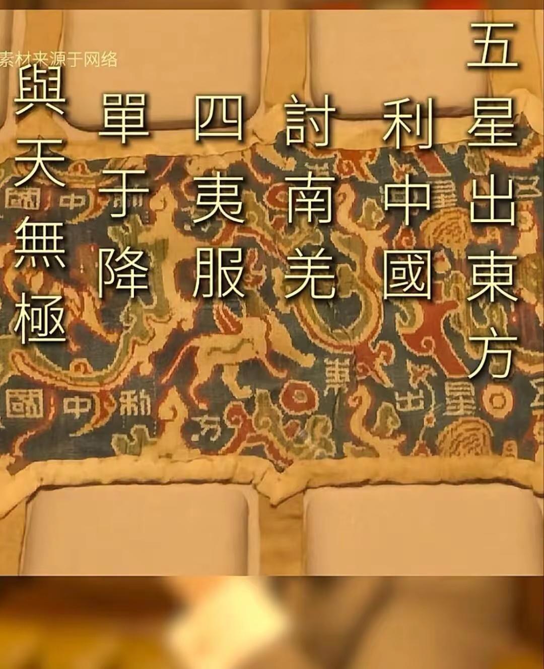 孤独的最高境界 看不懂再看一遍 古籍善本