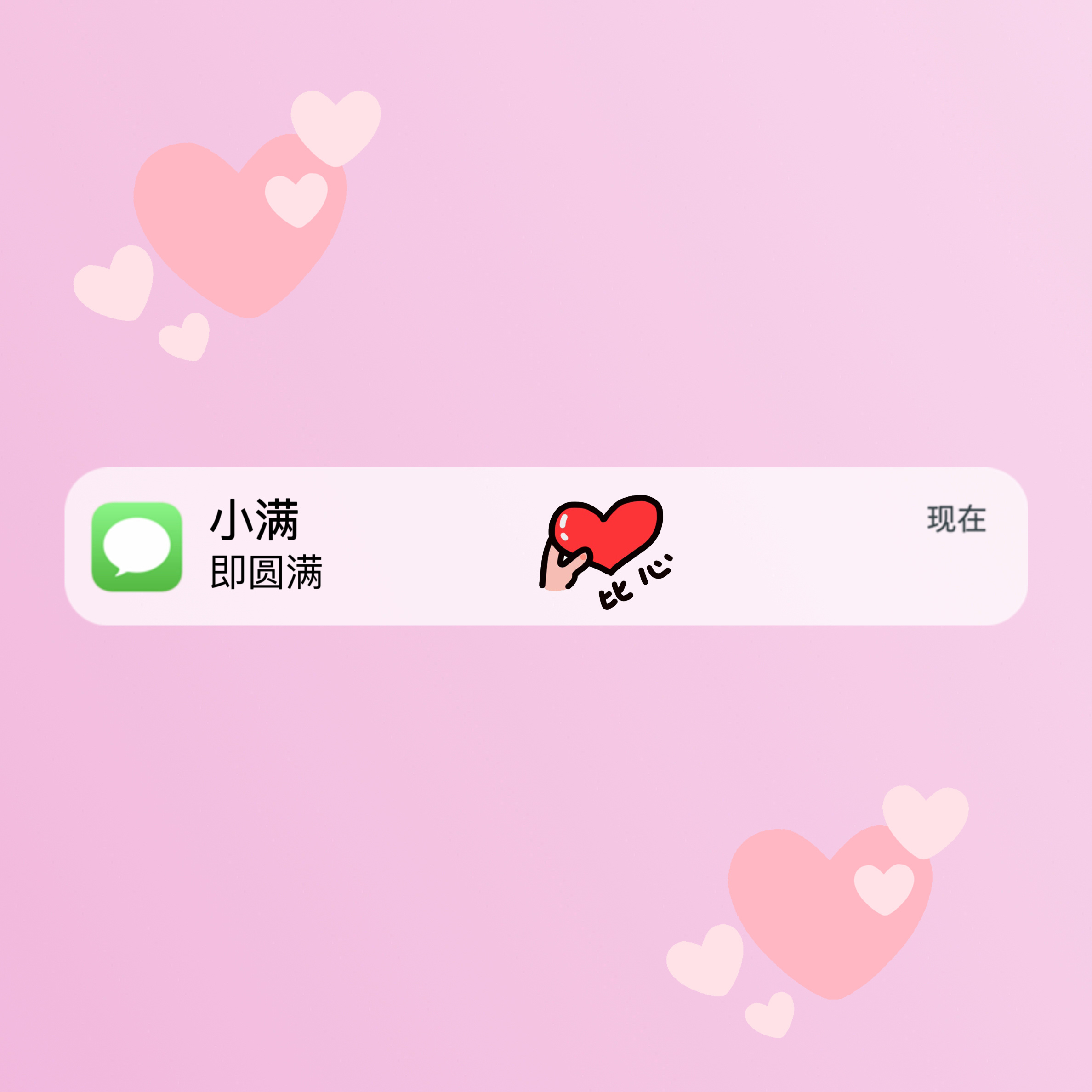 ♡生活就像是一把沙子当你坦然地伸开手掌的时候多少会留下些什么而当你用尽全力握紧的