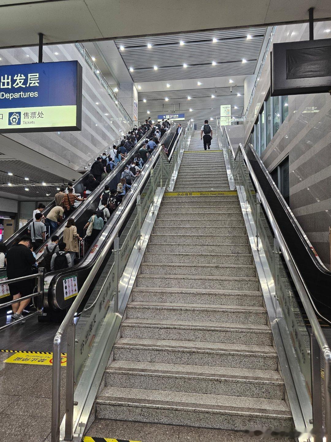 难走的路，不会拥挤[doge][doge][doge] ​​​