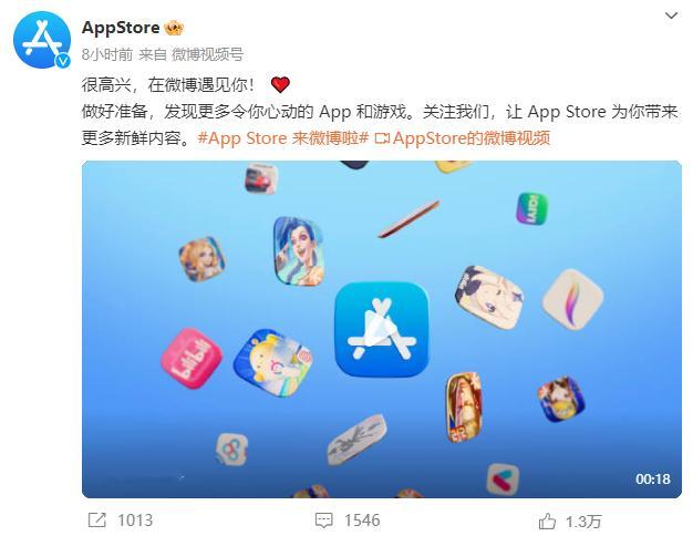 其实好久没有捣鼓APP了，只要是现在的日常很少使用别的APP了跟以前刚接触手机那