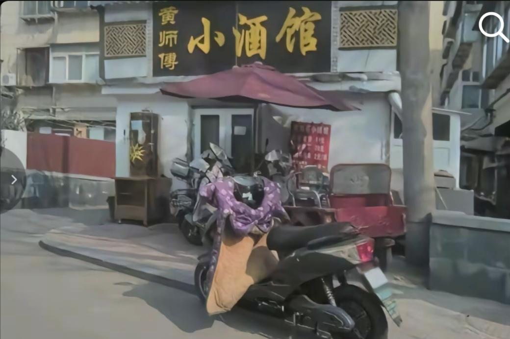 济南一酒馆发生坍塌，事发时未营业准备转让，现场两人受伤！

2026年4月13日