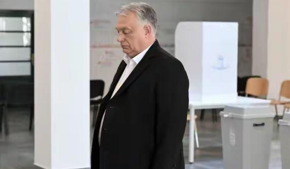 大国救不了欧尔班，美俄皆尴尬。

当地时间4月12号，匈牙利举行国会选举，执政整