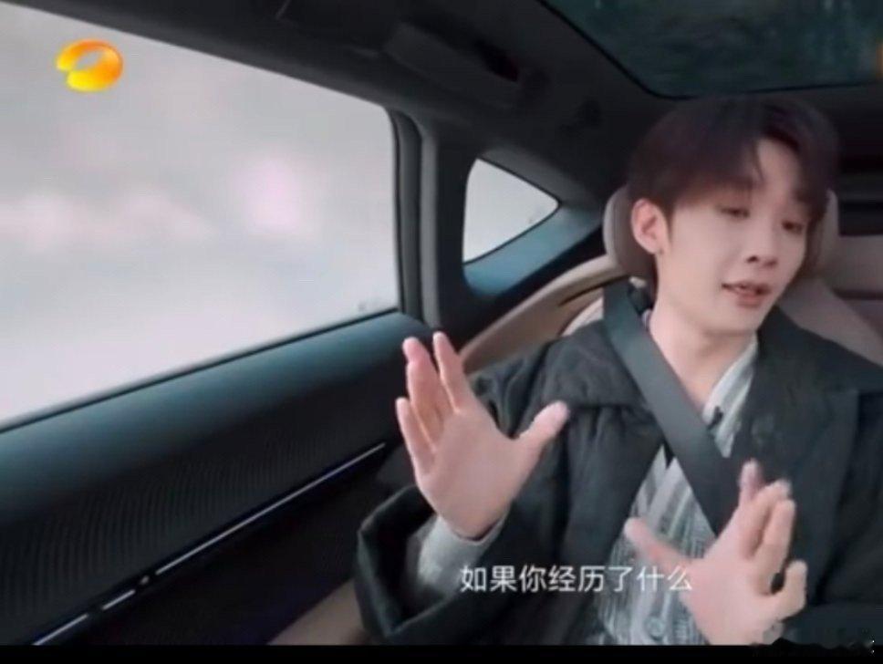 王赫野签约理由居然是离机场近王赫野：我就想离机场近点！本来还在犹豫，结果这一点直