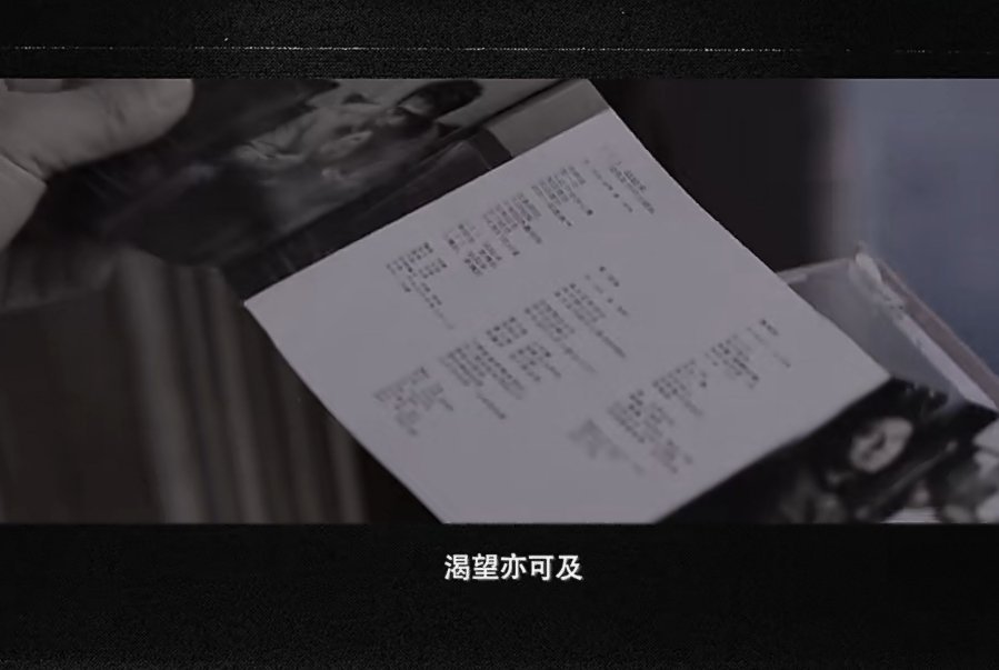 杨坤说老歌手更渴望歌手舞台 杨坤说之前是渴望亦可及，渴望就会调动全身心的资源，去