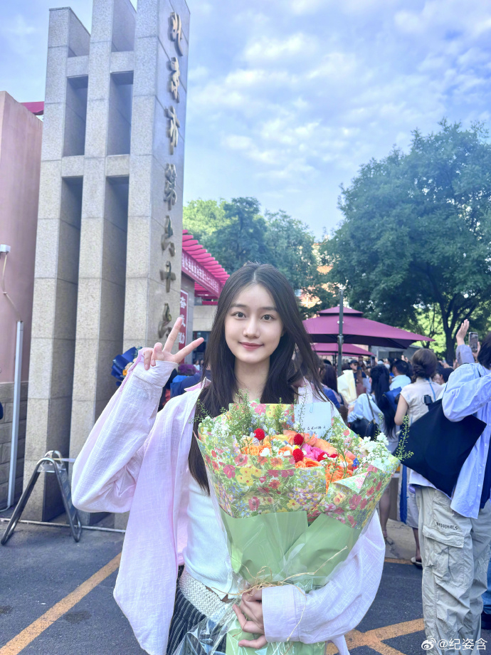 【明星考生高考成绩】高考成绩 即将公布，小鱼妹儿盘了一下，今年有不少明星考生参加