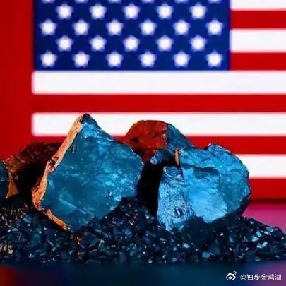 《中美稀土谈判达成共识，特朗普用关税换稀土，主动权仍在中方》播放量：1334作者