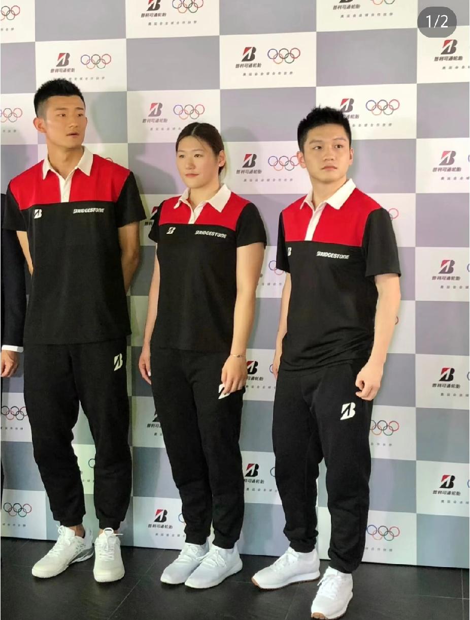 2018年的“可爱东”！樊振东与跨项冠军同框的青涩瞬间
 
2018年的这张合影