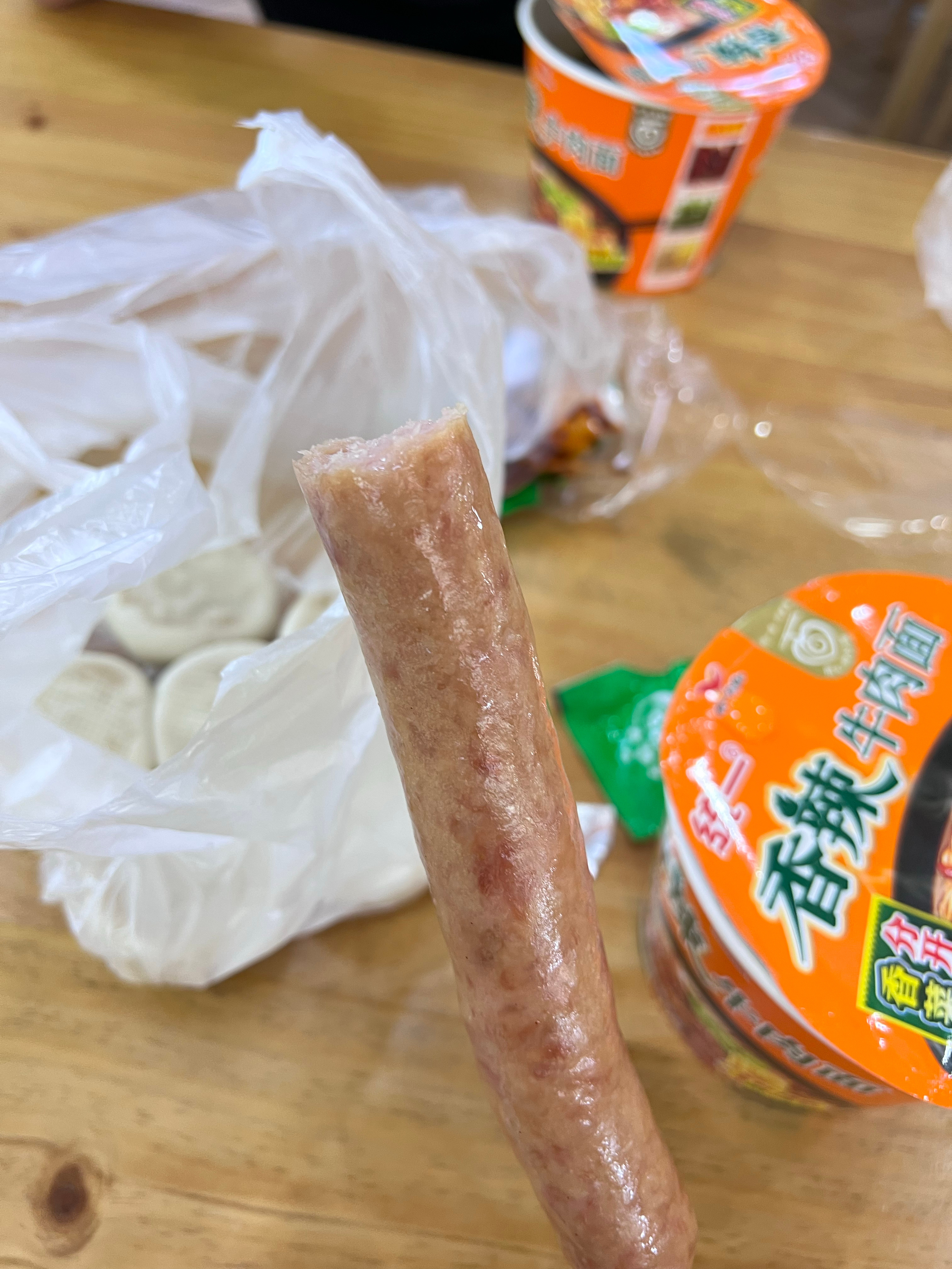 凑活一口～ ​​​