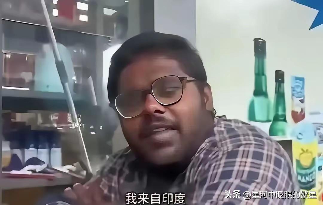 一名在华求学的印度留学生，最近对外放了句狠话：只要一拿到毕业证，绝对立刻买机票回