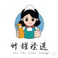 《不是你懒，是普通工具通不干净，这款下水道凝珠可以渗透管壁哦！》不是你懒，是普通