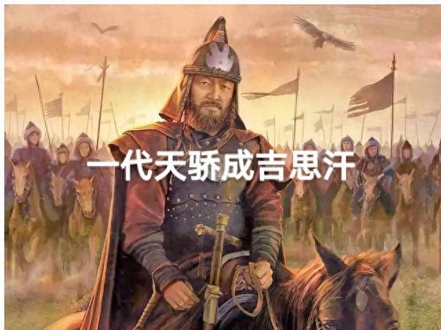 成吉思汗到底有多狠从被部落抛弃的孩子到横扫欧亚大陆的草原之王