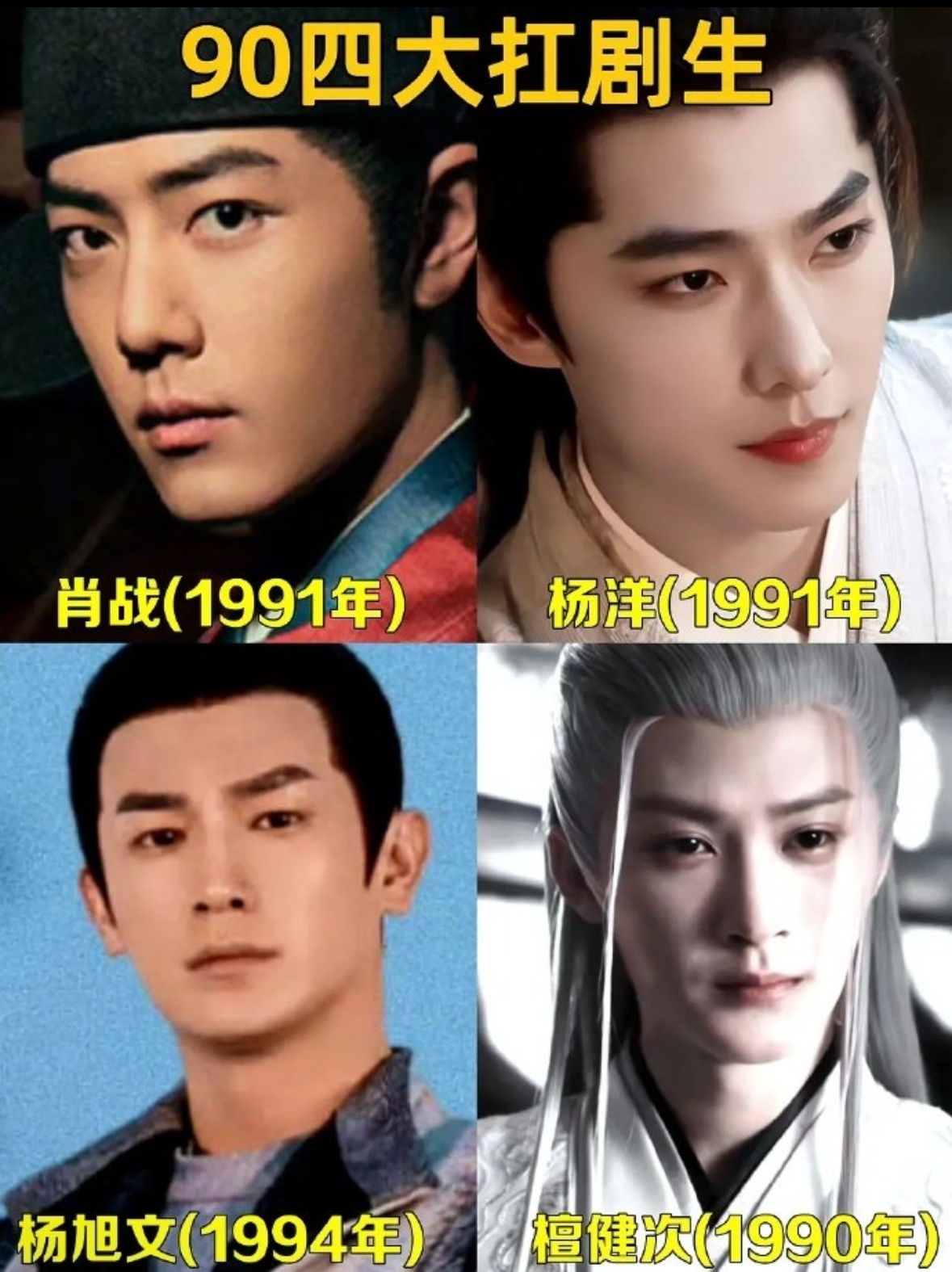 天天都能看见这种   不同年龄 不同赛道。。。。。 